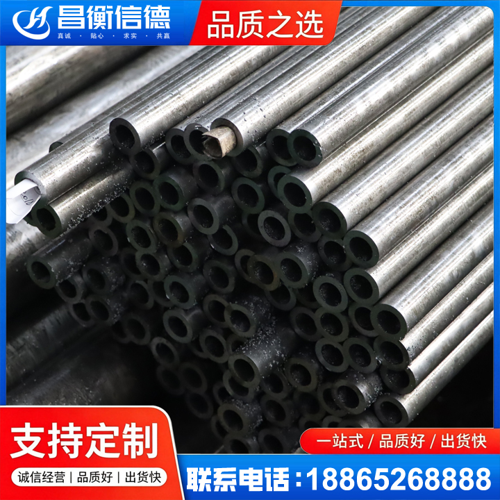 顺昌GCr15精密钢管