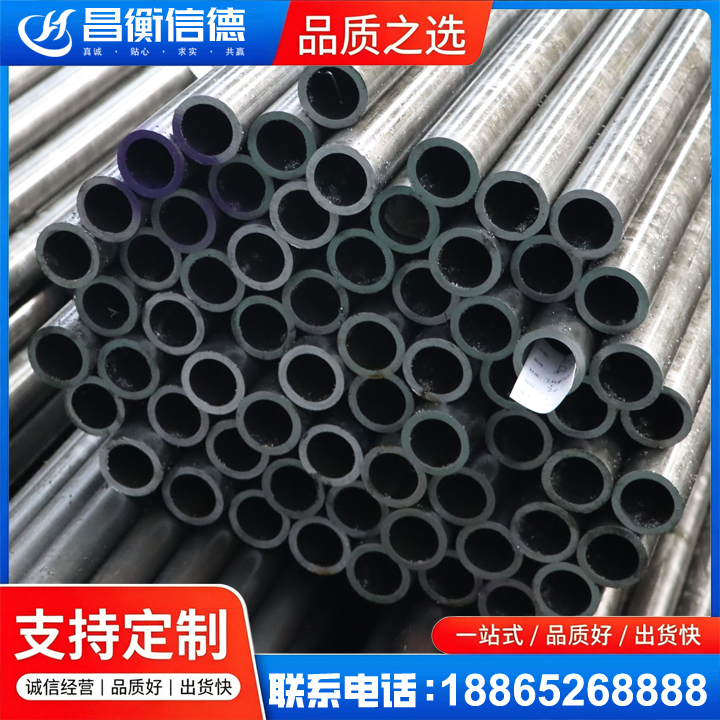 顺昌20cr精密钢管